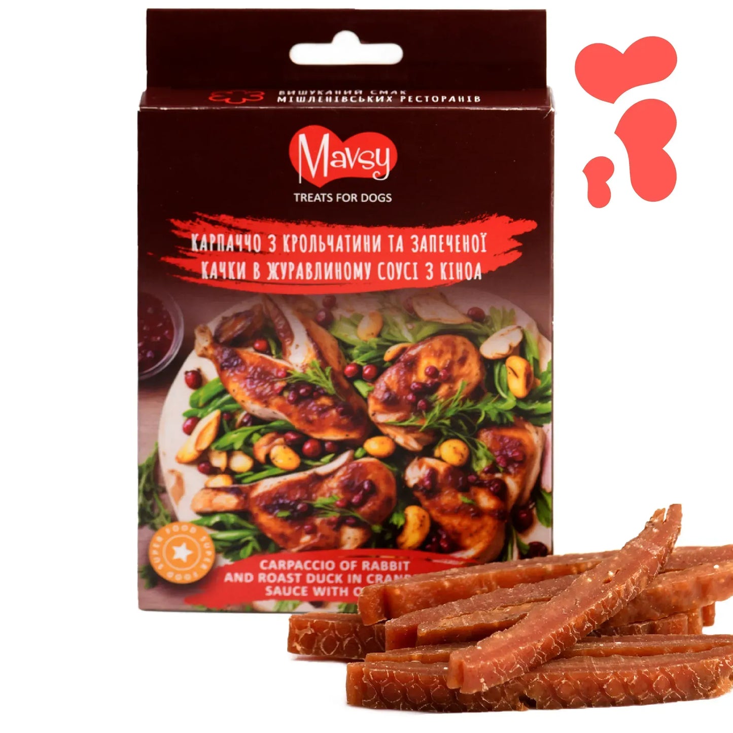 Лакомство для собак Mavsy Карпаччо из крольчатины и запеченной утки в клюквенном соусе, 100 г