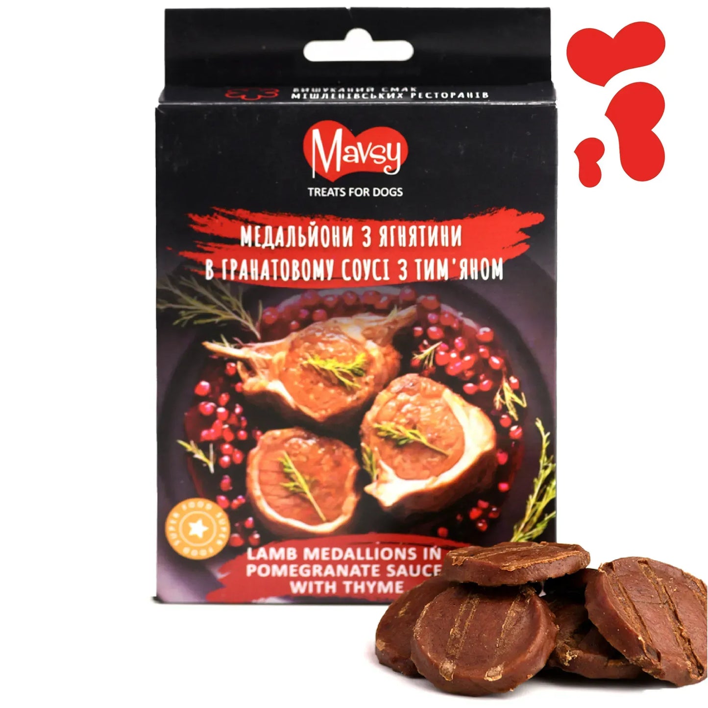 Лакомство для собак Mavsy Медальоны из ягненка в гранатовом соусе с тимьяном, 100 г