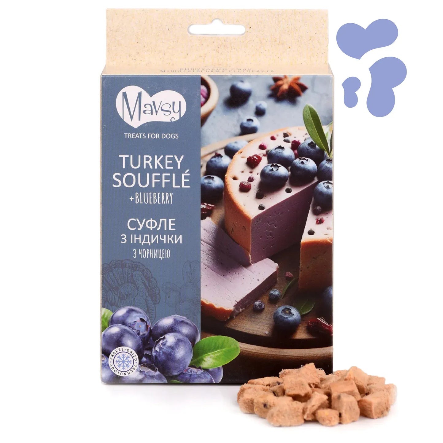 Лакомство для собак Mavsy Cуфле из индейки с черникой, 50 г