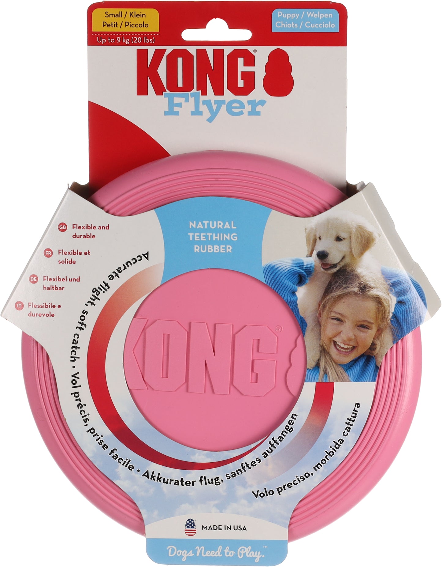 Фриcби KONG