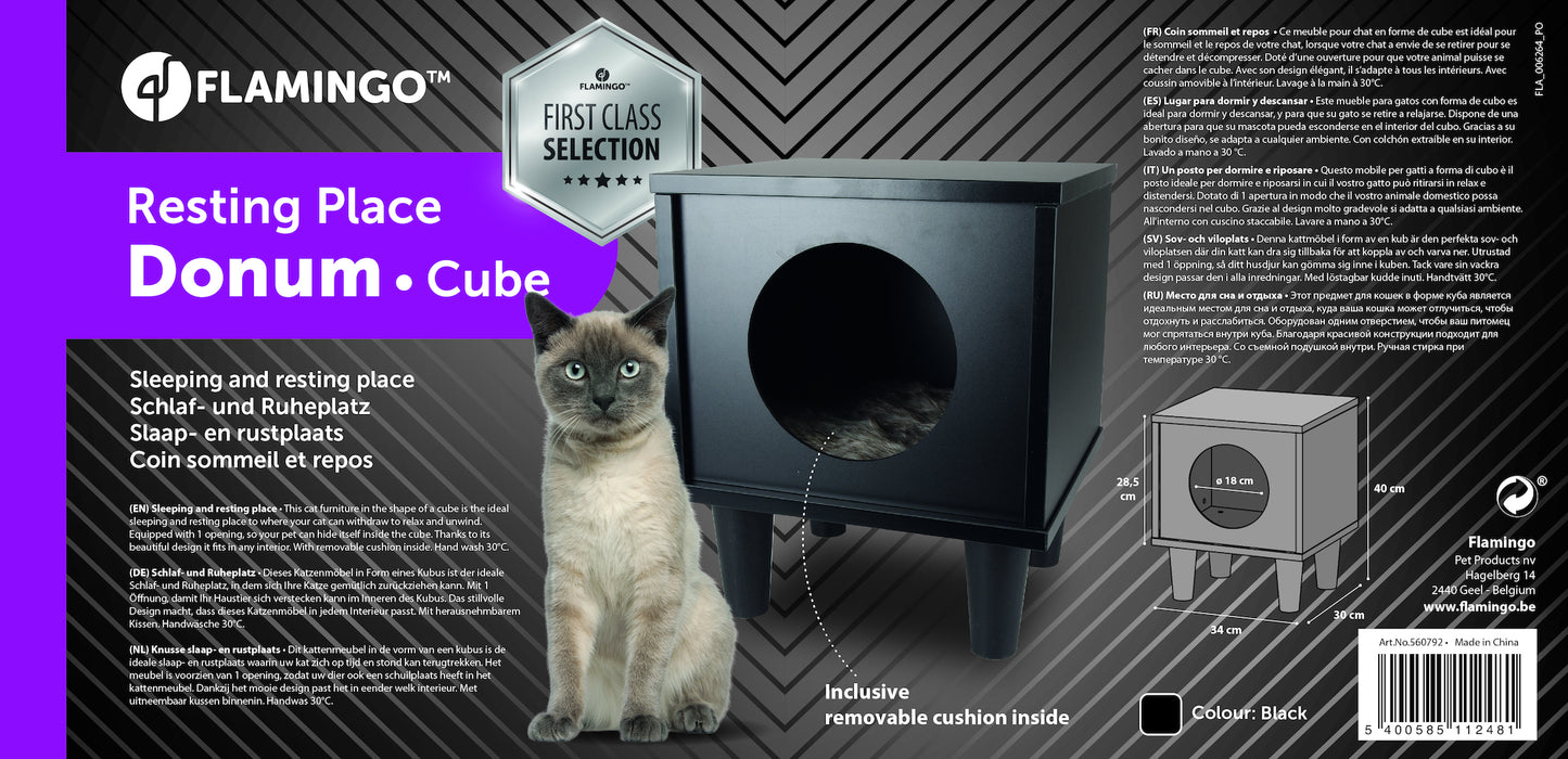 Кошачий домик из дерева DONUM CUBE
