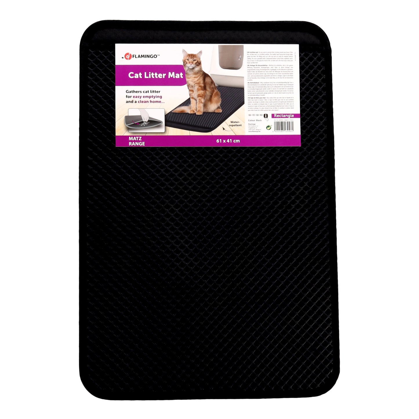 Коврик для кошачьего туалета Matz Black 61х41