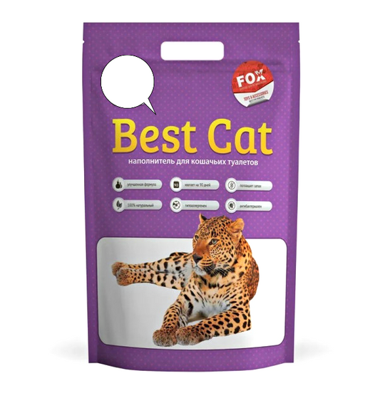 Силикагелевый наполнитель Best Cat Lavender
