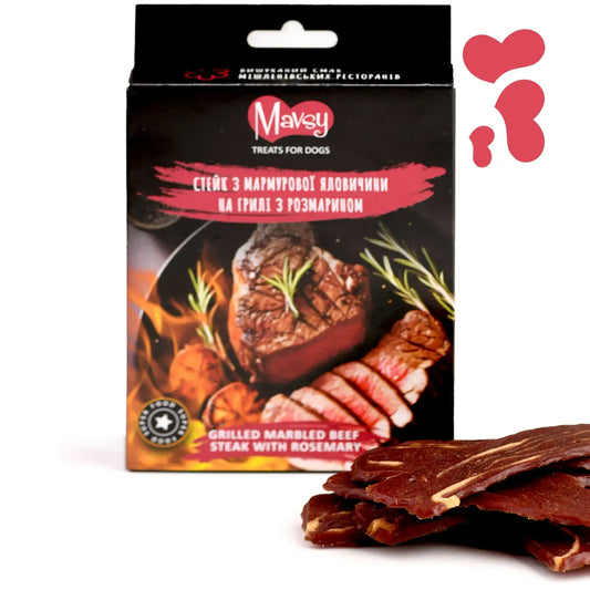 Лакомство для собак Mavsy Стейк из мраморной говядины на гриле с розмарином, 100 г