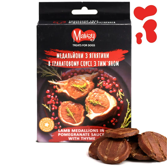 Лакомство для собак Mavsy Медальоны из ягненка в гранатовом соусе с тимьяном, 100 г