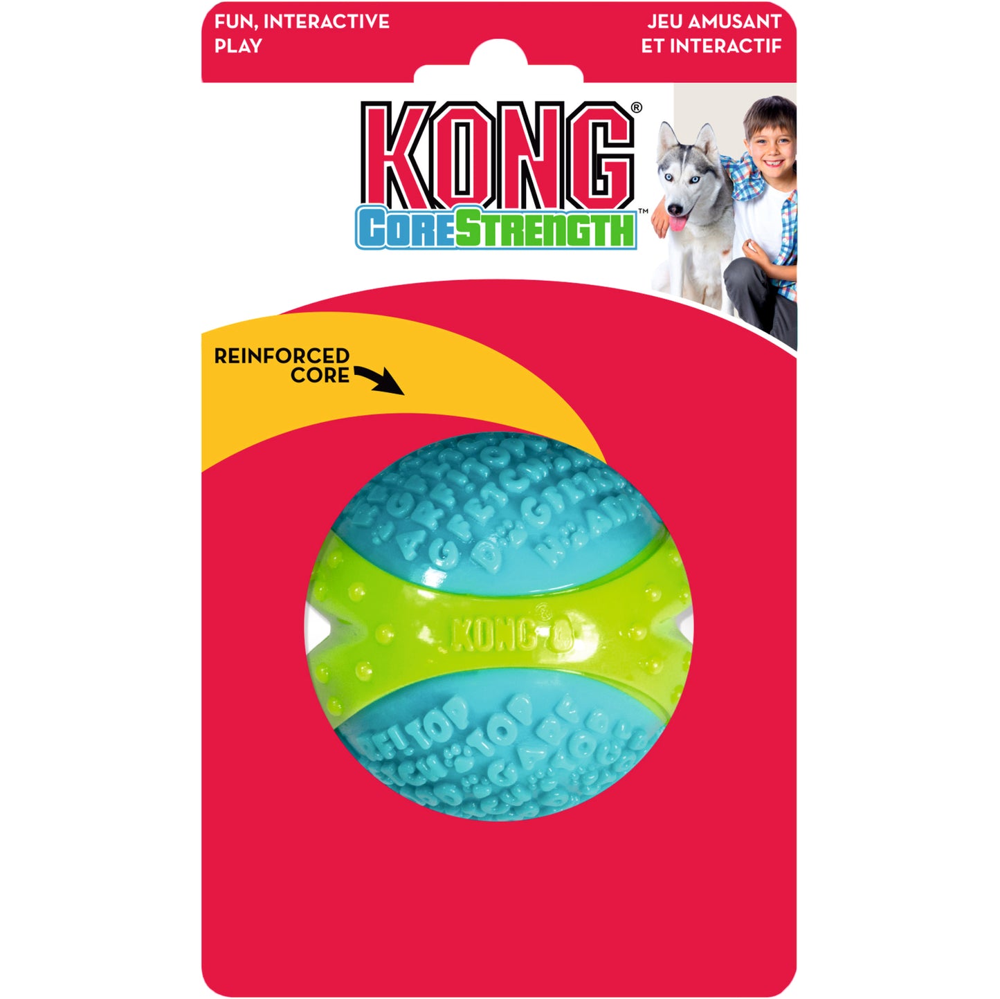 KONG® мяч CoreStrength