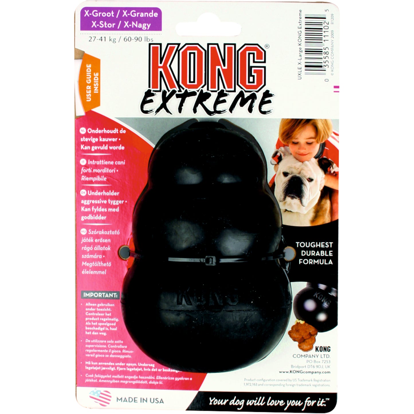 KONG® Extreme Wobbler черный