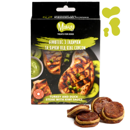 Лакомство для собак Mavsy бифштекс из индейки и утки под киви соусом, 100 г